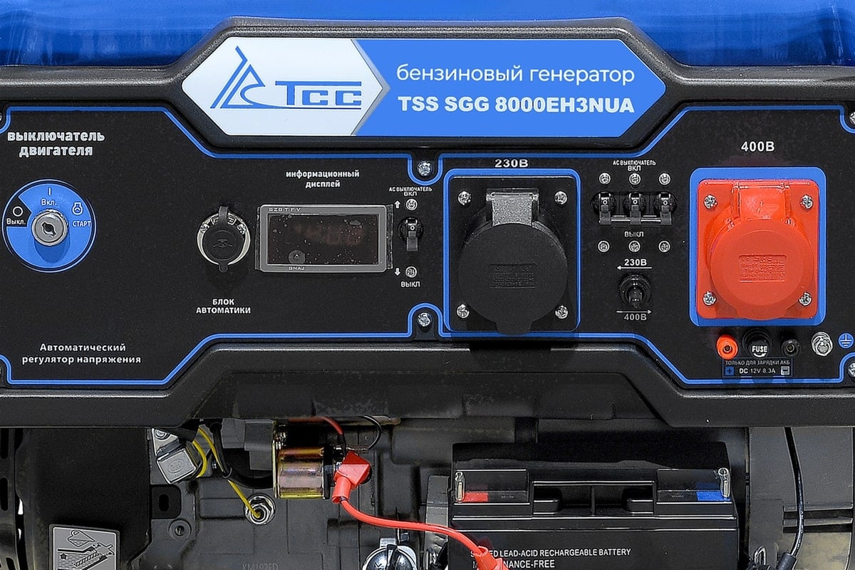 Бензогенератор ТСС TSS SGG 8000EH3NUA 160017