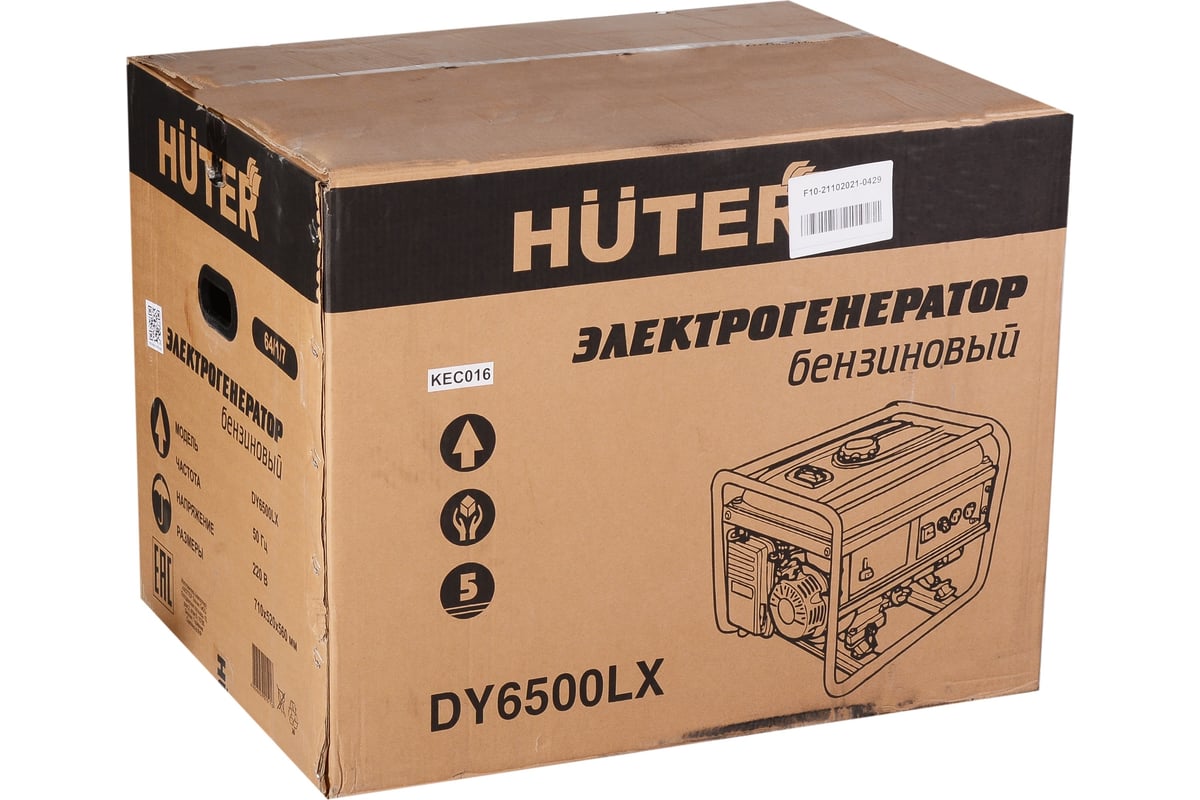 Электрогенератор Huter DY6500LX электростартер 64/1/7