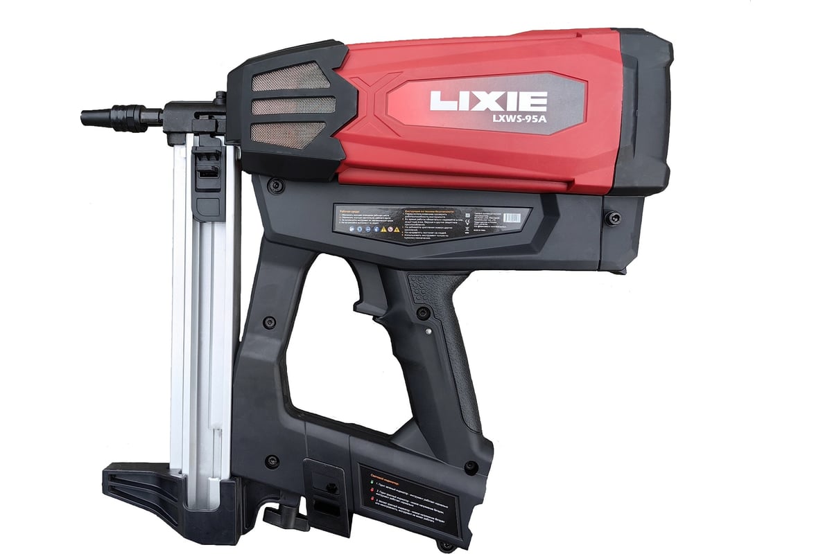 Газовый монтажный пистолет LIXIE LXWS-95A