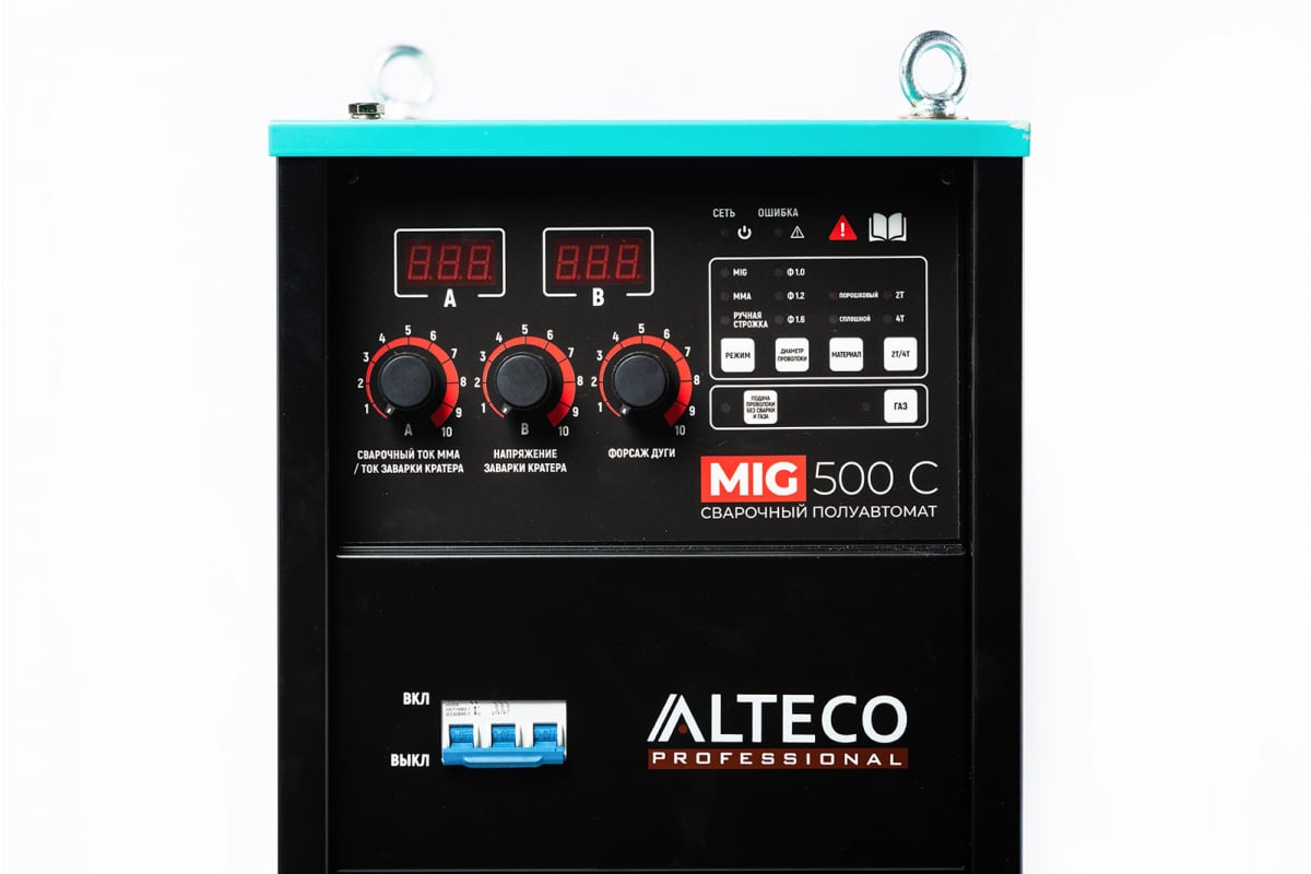 Сварочный аппарат Alteco MIG500C + катушка 9776