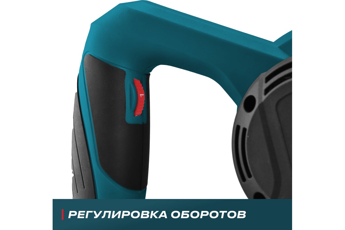 Строительный двухвенчиковый миксер Alteco MX 1400-2 76003