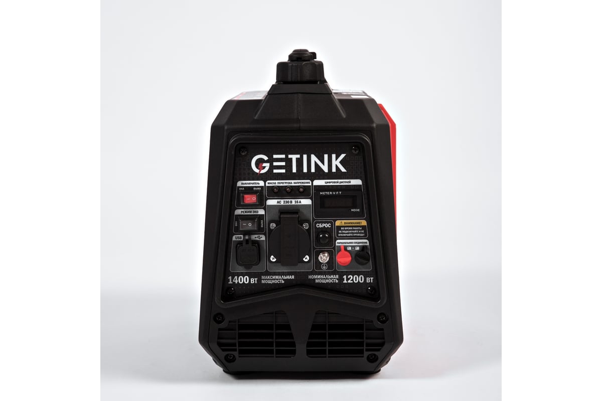 Бензиновый инверторный генератор GETINK G1400iS 11013