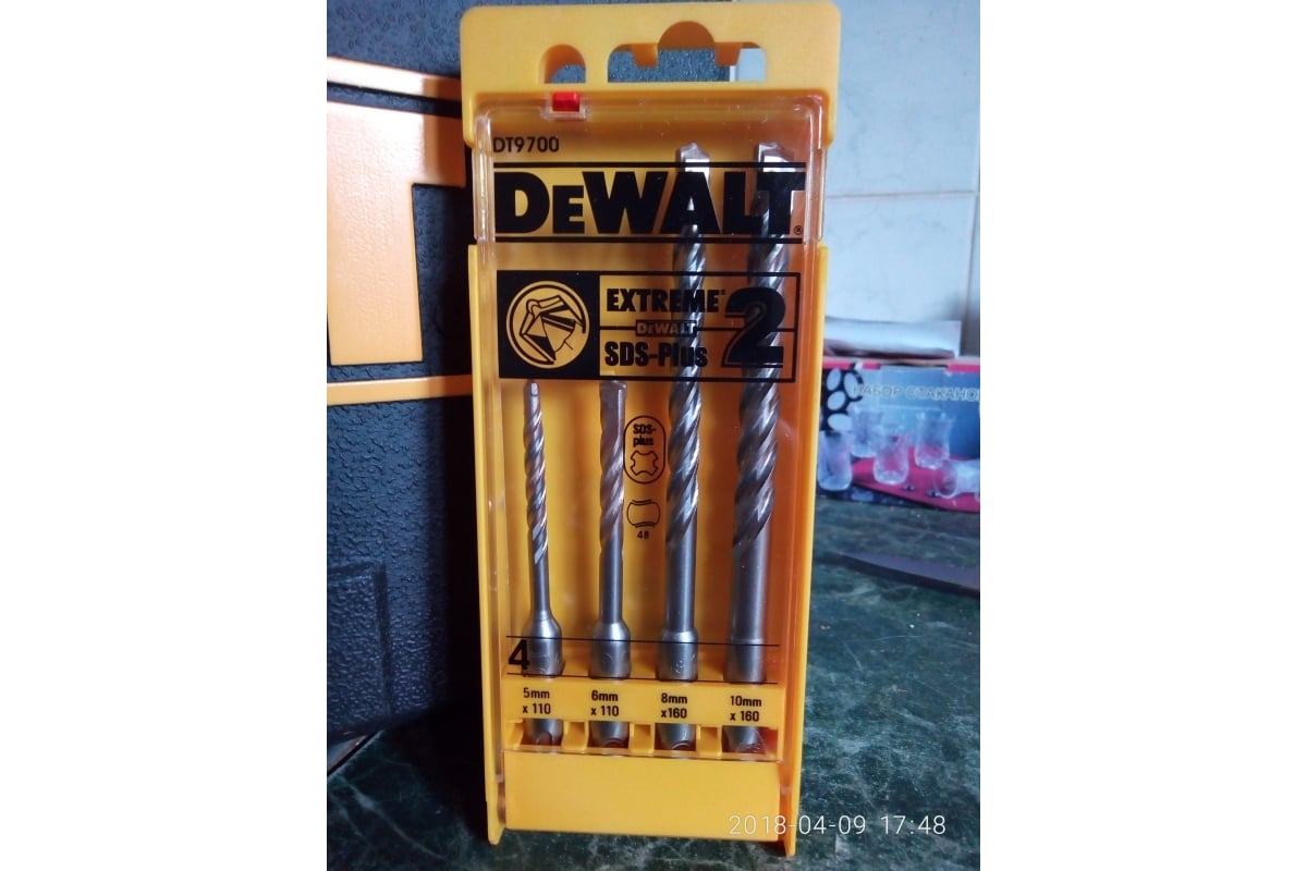 Перфоратор DeWalt D 25263 K