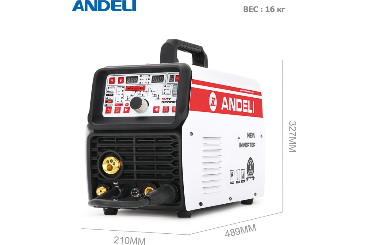 Сварочный аппарат Andeli MCT-520DPL ADL20-602