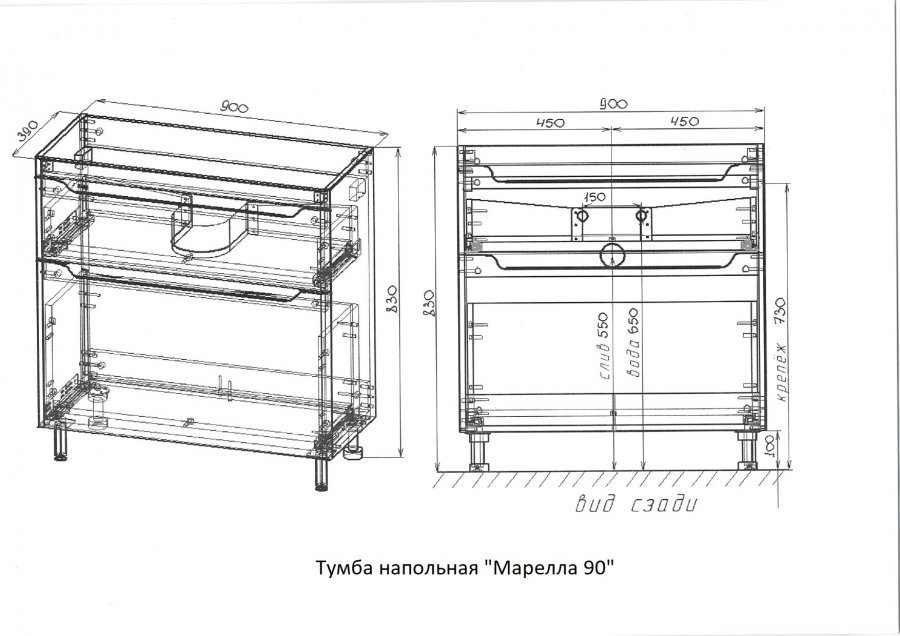 Мебель для ванной Style Line Марелла Люкс Plus 90 см напольная, белый глянец