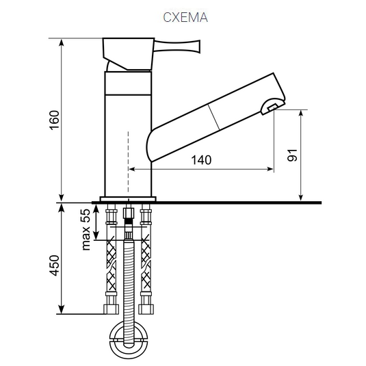 Смеситель для кухни Ulgran Classic U-009-310 с выдвижной лейкой, серый