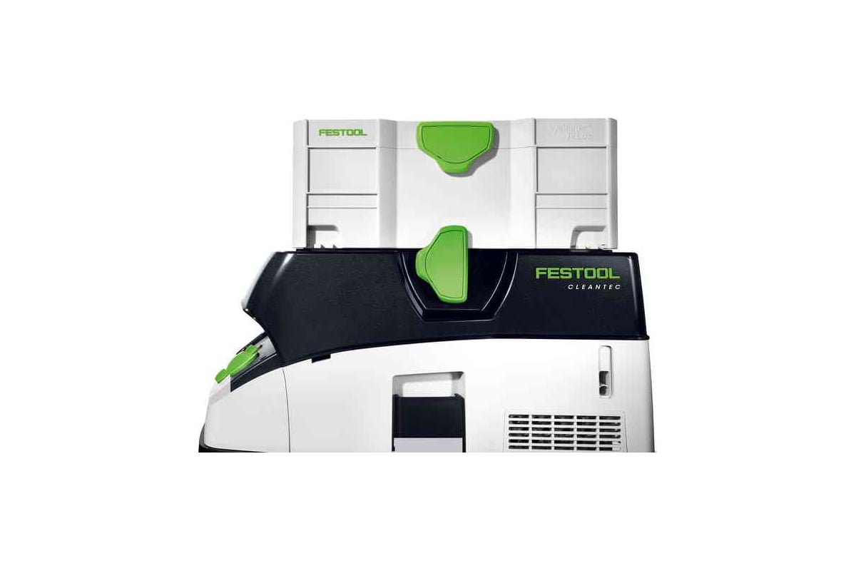 Пылеудаляющий аппарат Festool CTL 26 E 574947