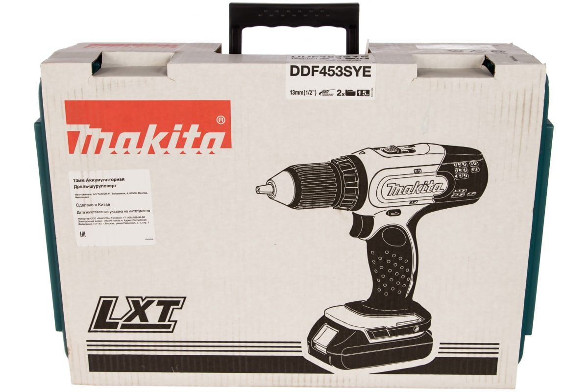 Аккумуляторная дрель-шуруповерт Makita LXT DDF453SYE