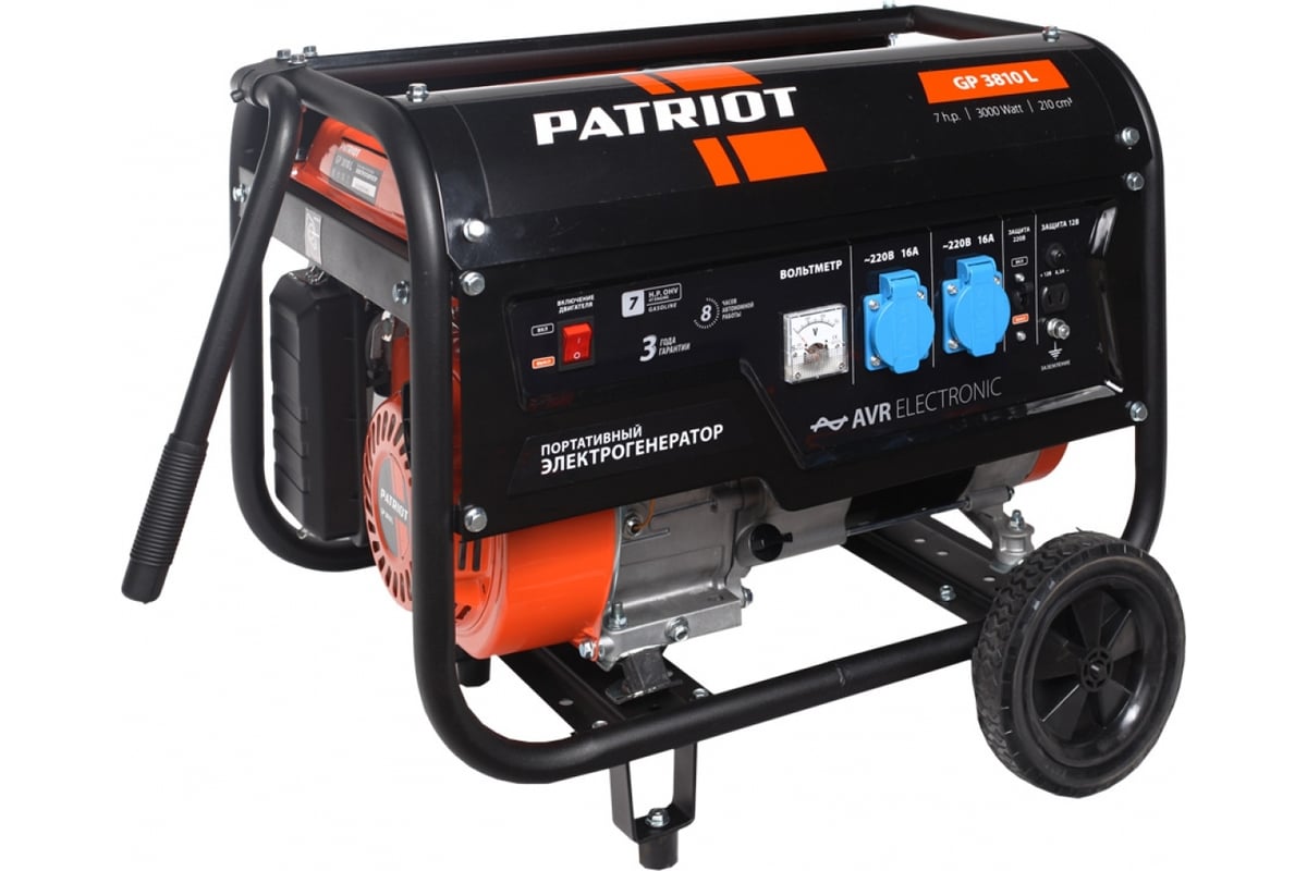 Бензиновый генератор Patriot GP 3810L 474101545