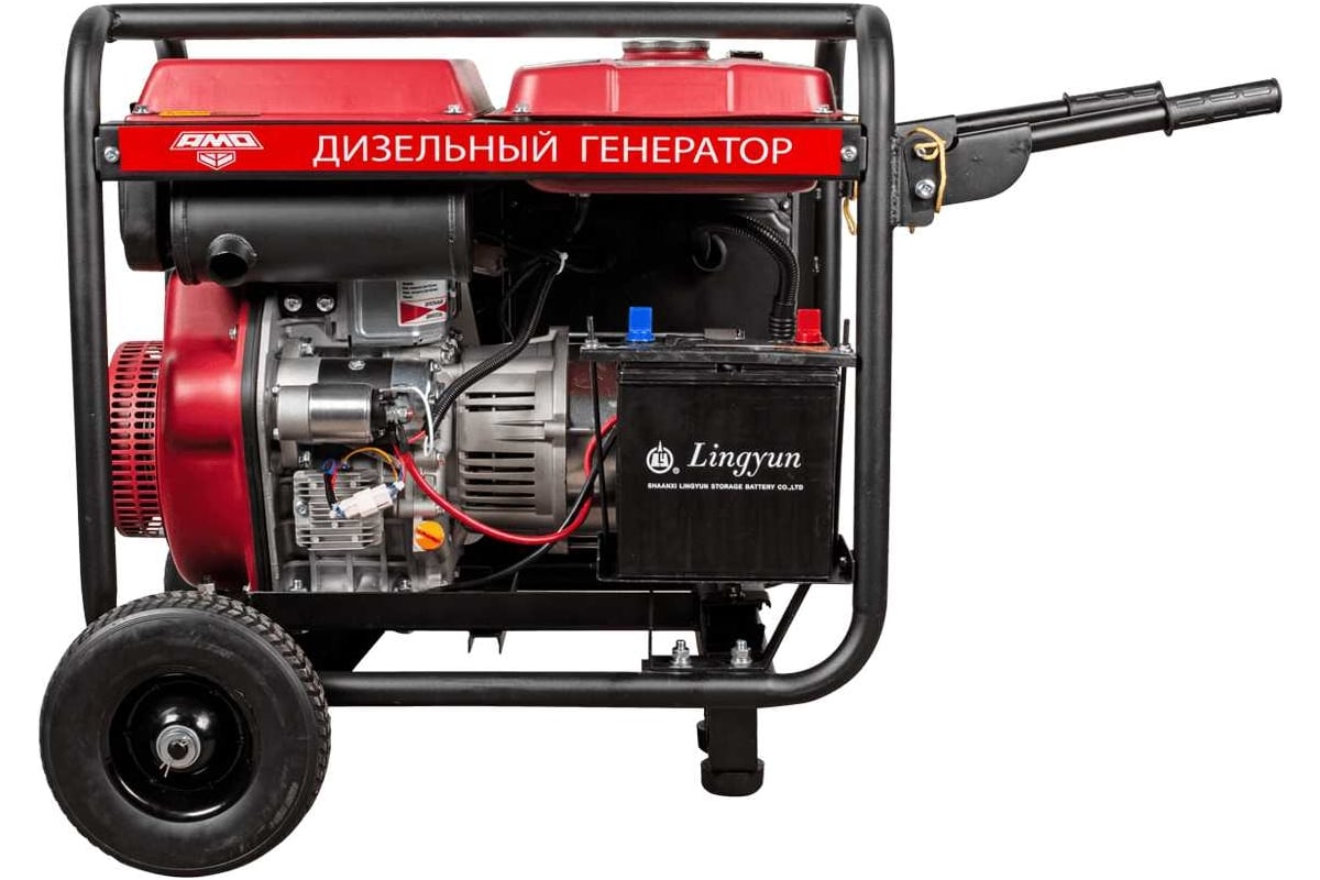 Дизельный генератор AMO ADG 5500E 856242