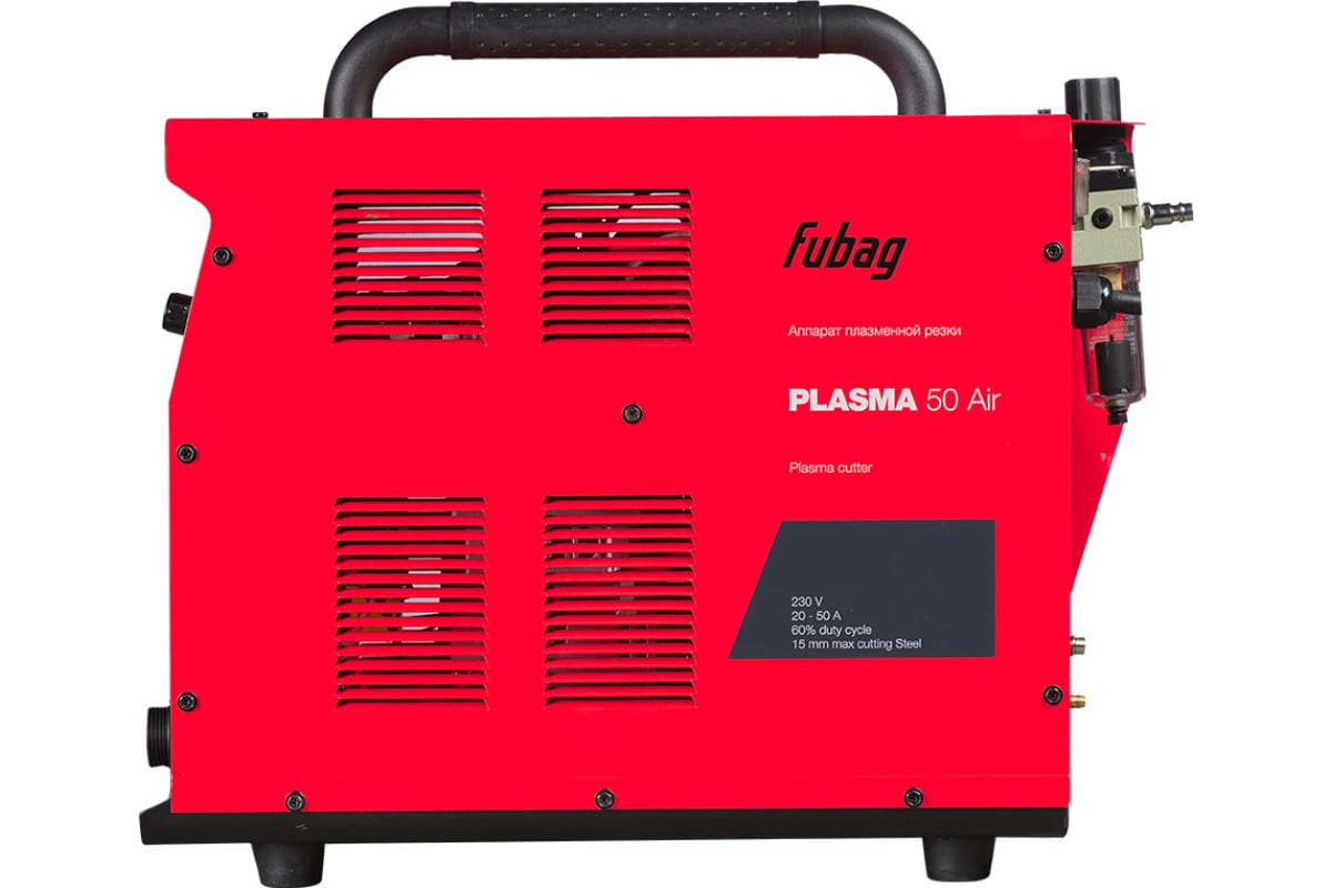 Аппарат плазменной резки Fubag Plasma 50 Air (46123) + Горелка для плазмореза FB P40 6m (38467) + Защитный колпак для FB P40 AIR (2 шт.) (FBP40_RC-2) 46123.1