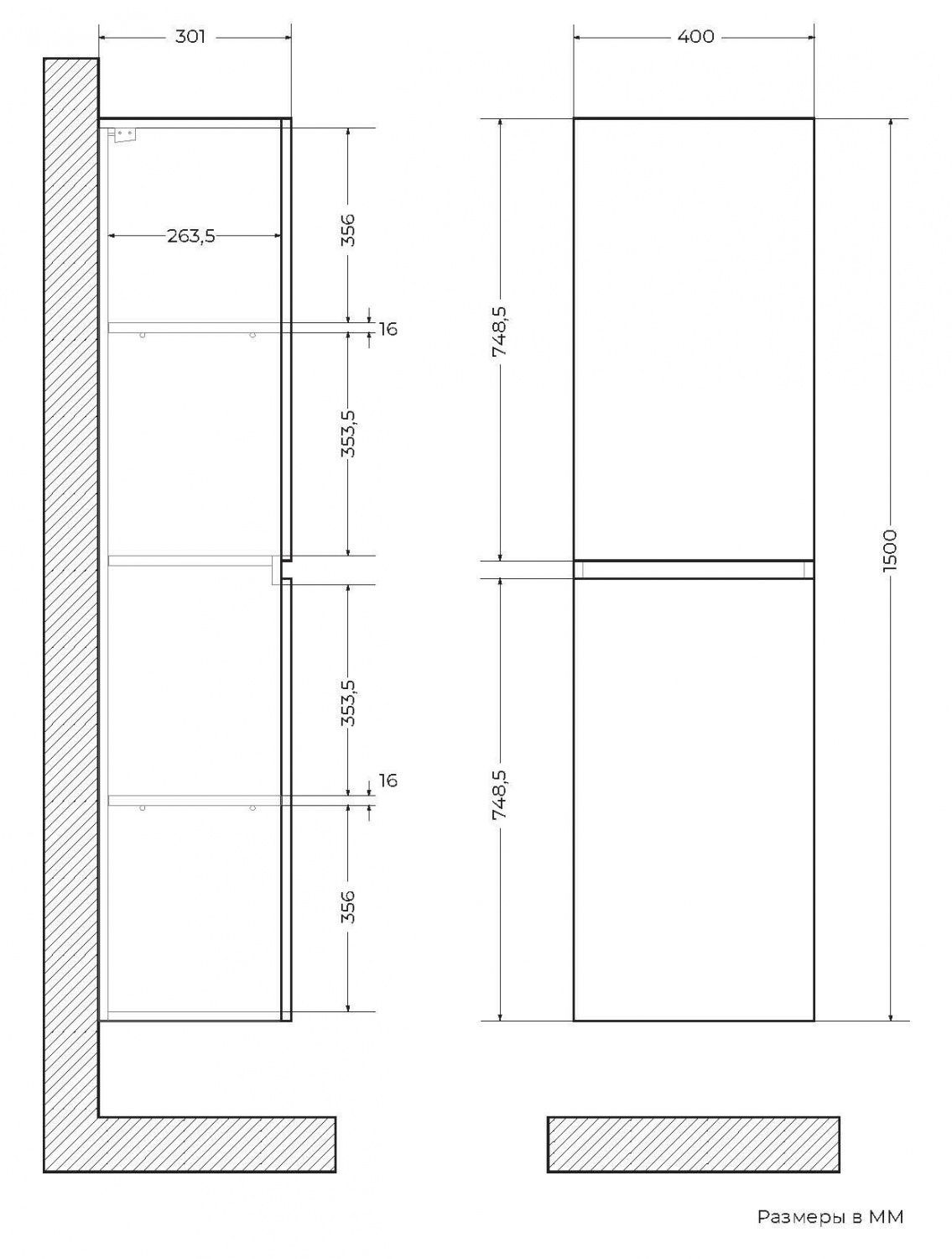 Шкаф пенал Art&Max Elegant 40 см Аквамарин AM-ELEGANT-1500-2А-SO-AQ-LED-P