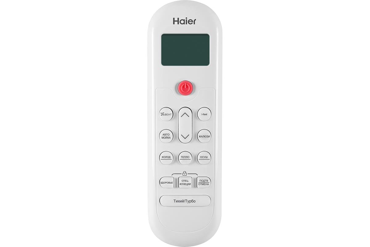 Настенная сплит-система Haier as35php2hra/1u35php1fra 127968