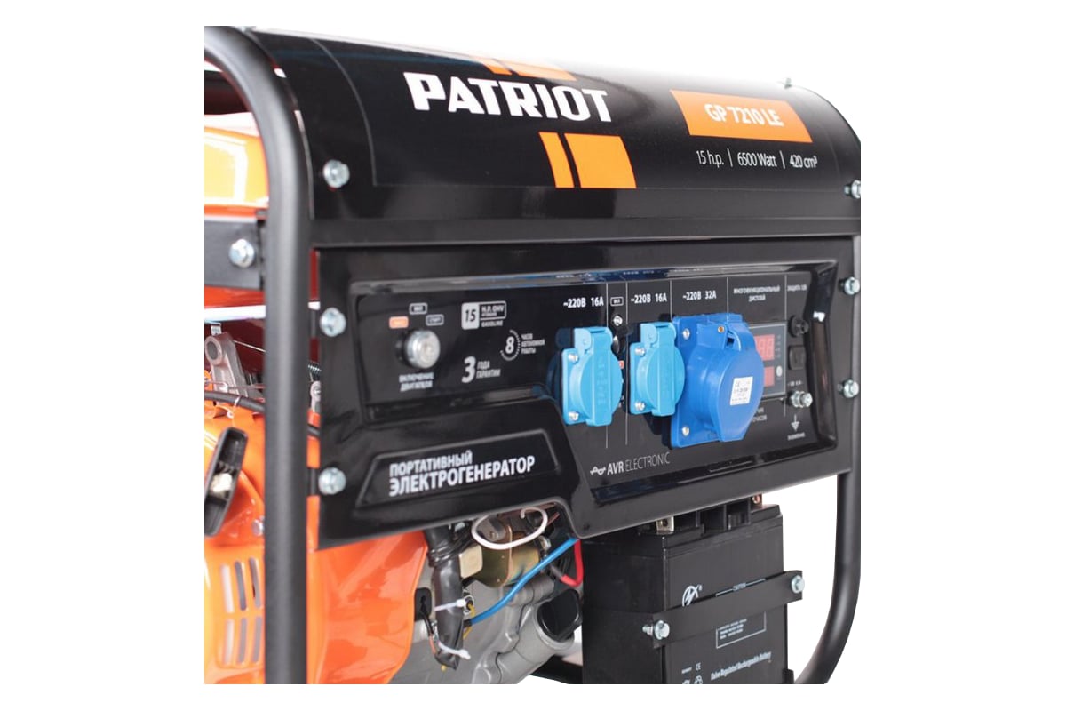 Бензиновый генератор Patriot GP 7210LE 474101588