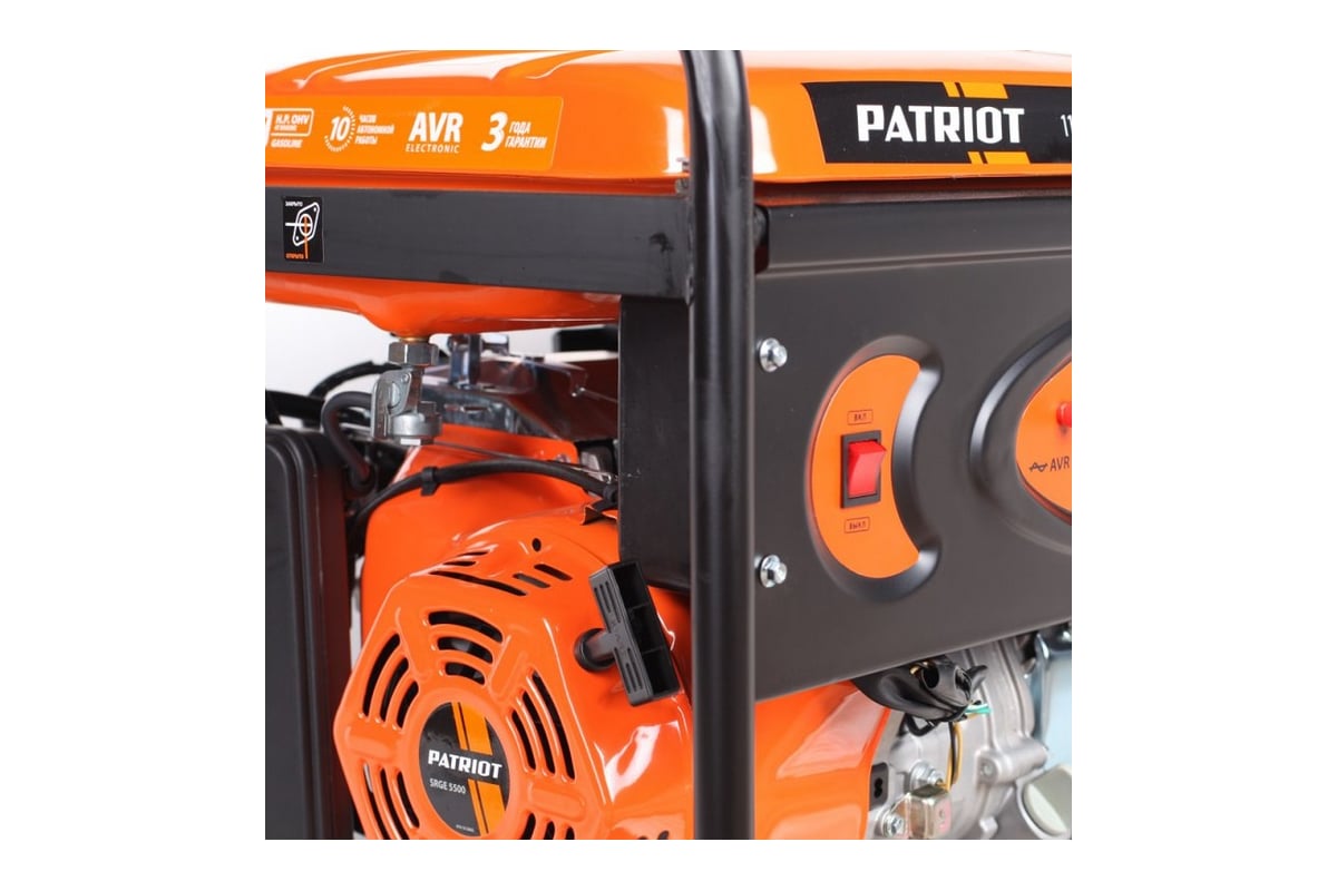 Бензиновый генератор Patriot SRGE 5500