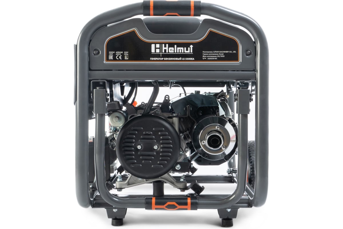 Бензиновый генератор Helmut LS 5500EA hl-103