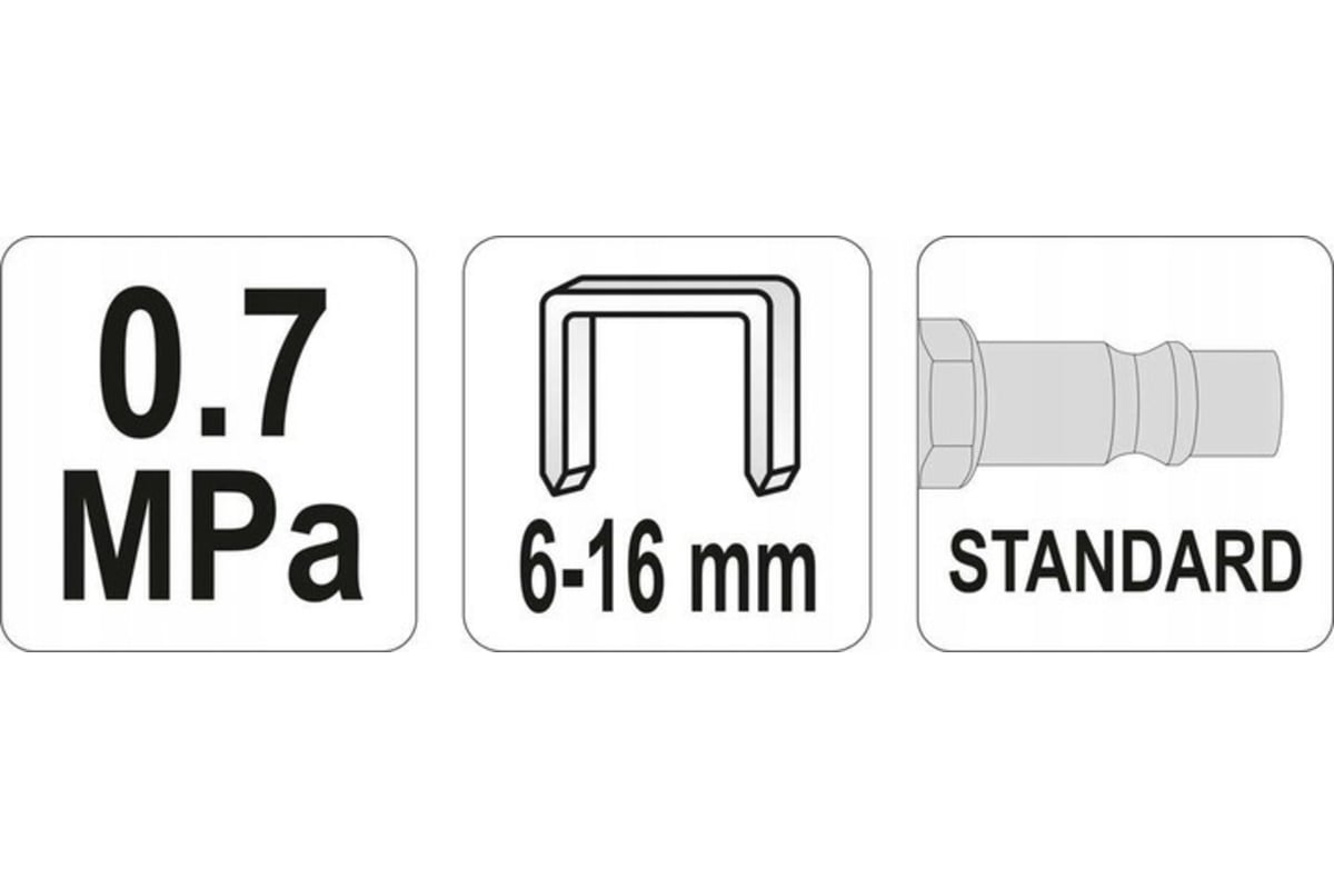 Пневматический степлер Yato 6-16 мм YT-09201