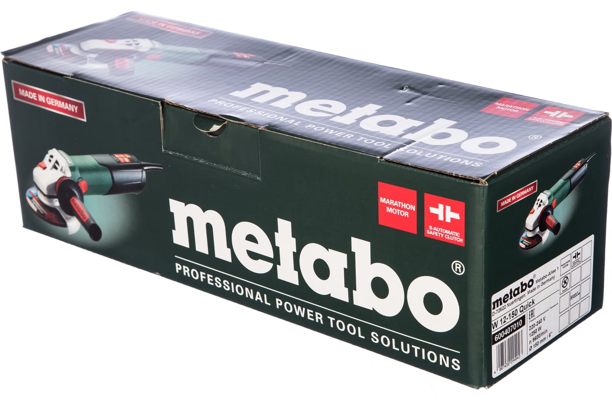 Угловая шлифмашина Metabo W 12-150 Quick 600407010