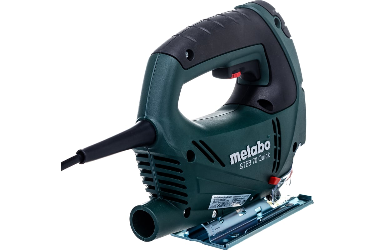 Лобзик Metabo STEB 70 Quick 601040500 с кейсом