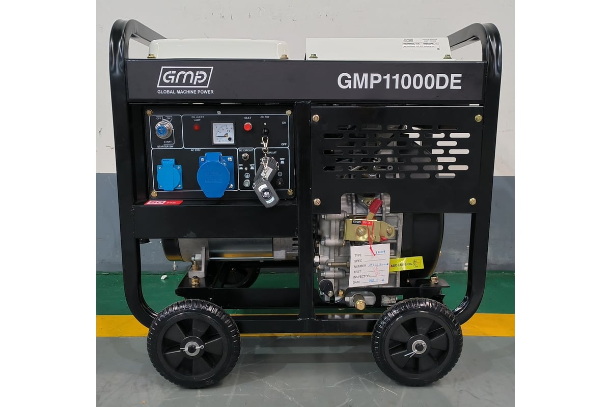 Дизельный генератор GMP 11000DE GMP11000DE