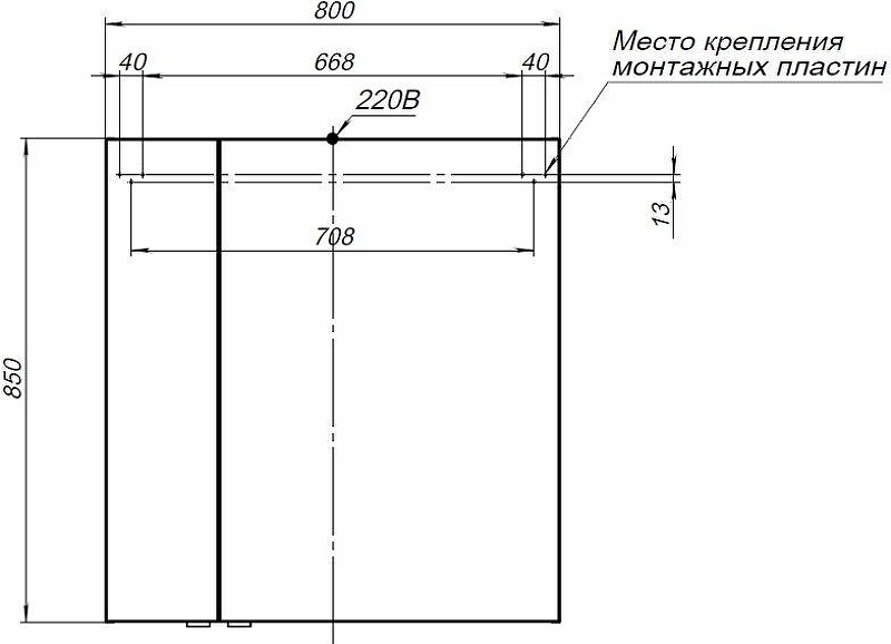 Мебель для ванной Aquanet Алвита New 80 см белый матовый