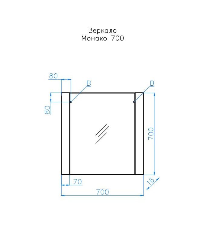 Зеркало Style Line Монако 70x70 см осина бел/бел лакобель ЛС-00000625