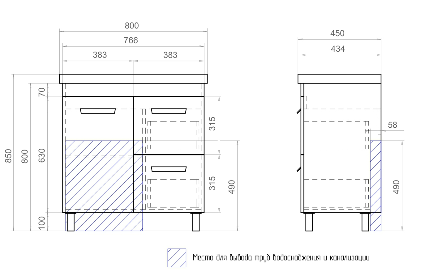 Мебель для ванной Vigo Nova 80 см 2 ящика,1 дверца