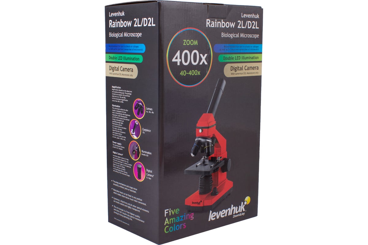 Микроскоп Levenhuk Rainbow 2L Lime 69038