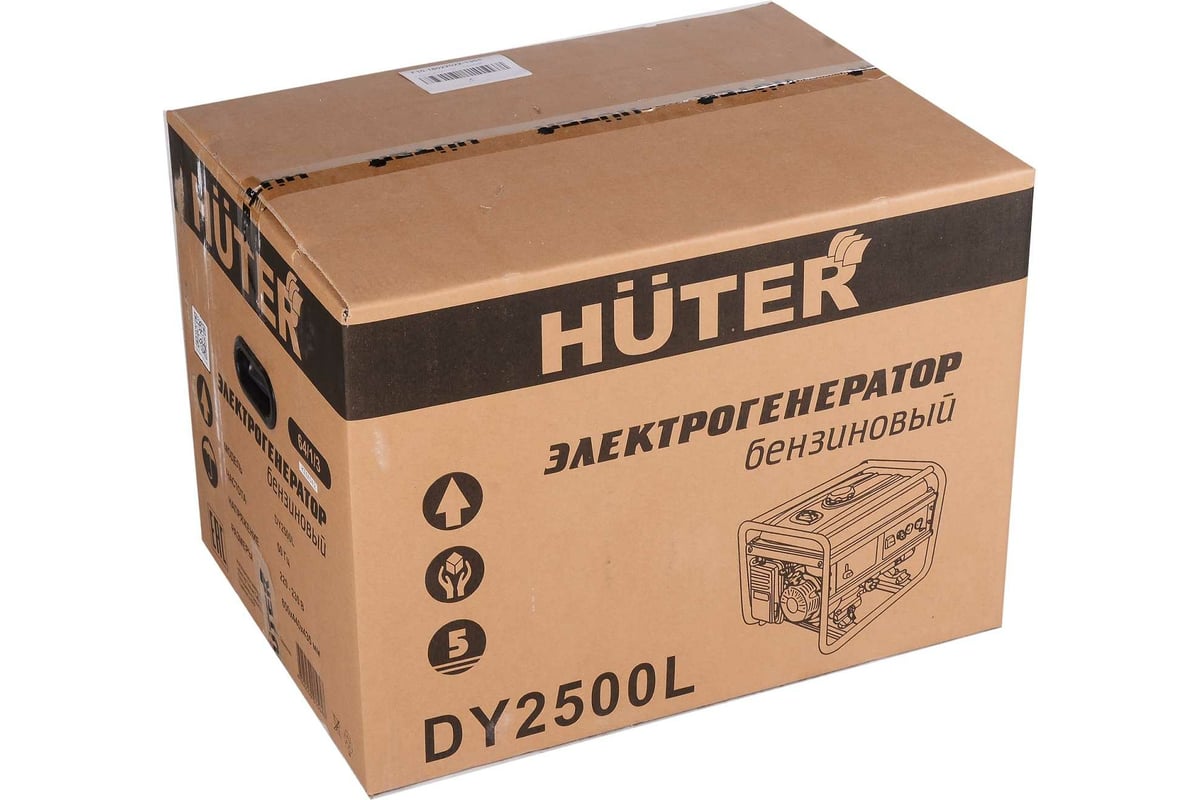 Электрогенератор Huter DY2500L 64/1/3