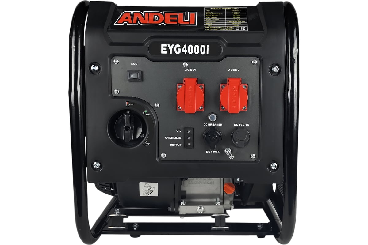 Бензиновый генератор Andeli eyg 4000i ADL28-002