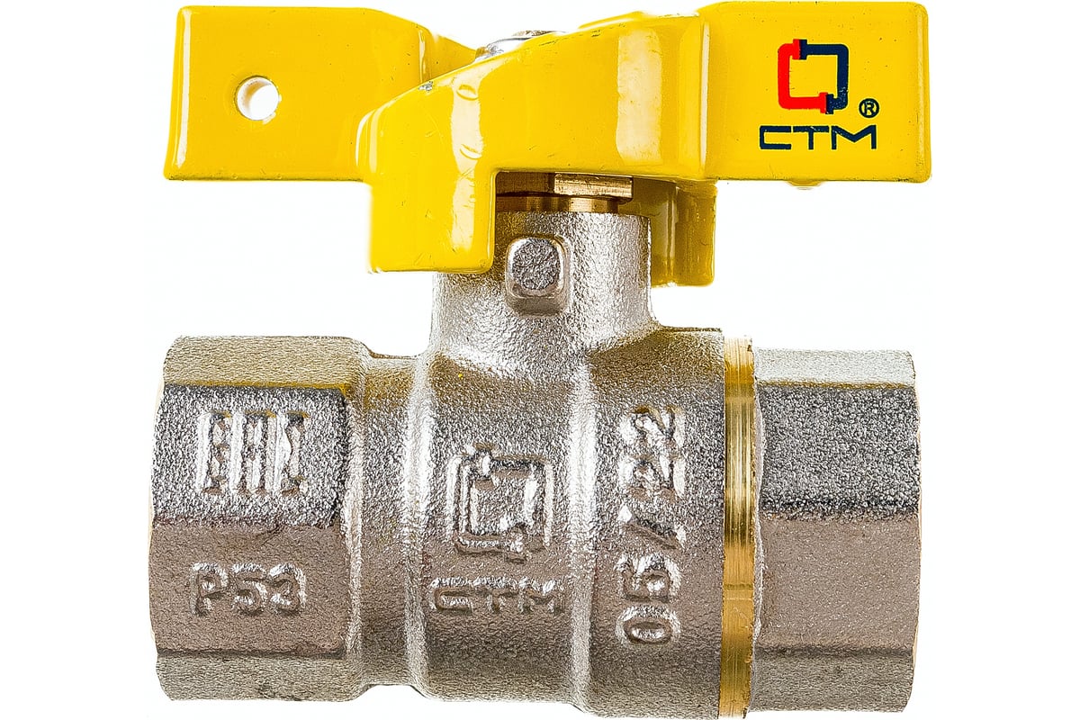 Шаровой кран для газа СТМ ГАЗ 1/2", г/г, бабочка CGFFB012