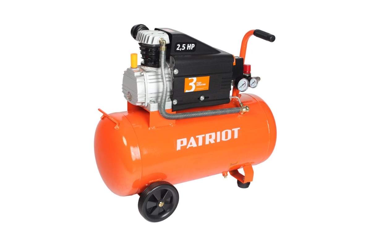 Компрессор Patriot PRO 50-260 525306305