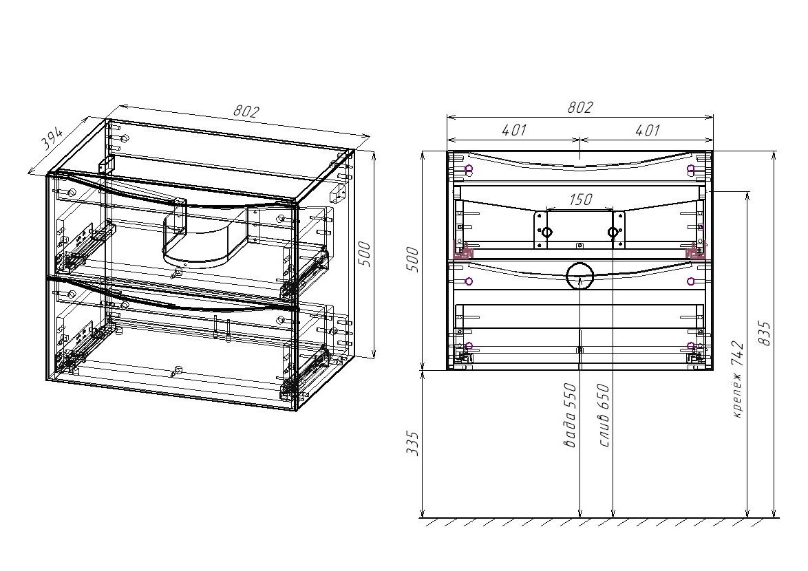 Тумба с раковиной Vincea Mia Slim 80 см V.Oak