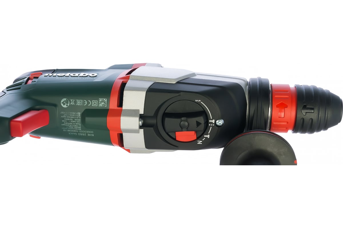 Перфоратор Metabo KHE 2660 Quick 600663510