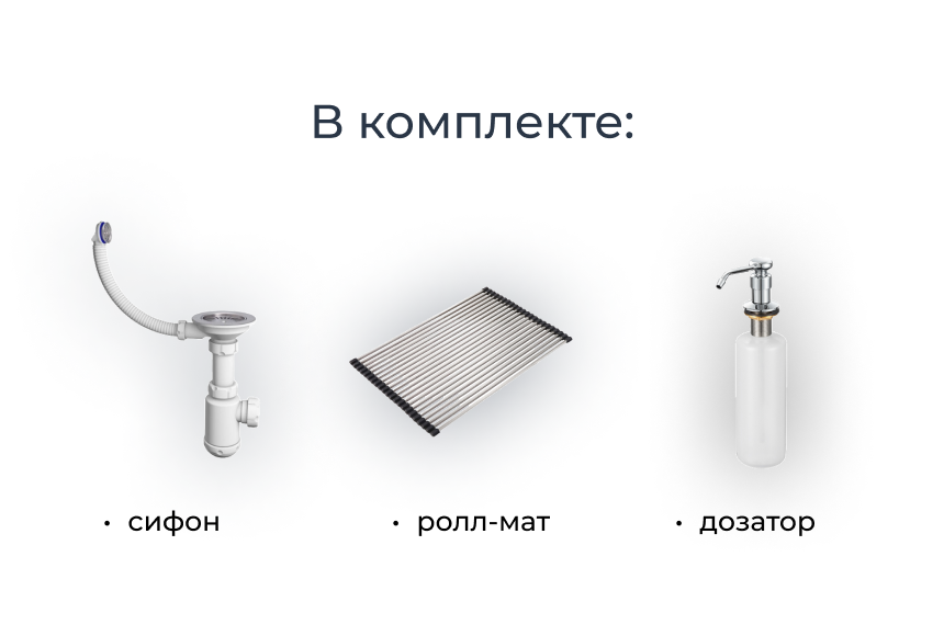 Кухонная мойка Granula Kitchen Space KS-5002 50 см алюминиум