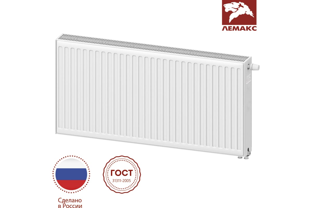 Панельный радиатор Lemax Premium VC 22x500x700 (1648 Вт) universal 157781