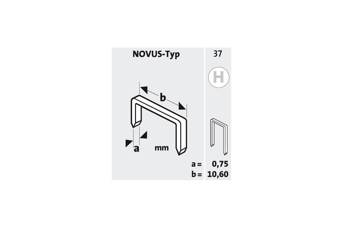 Механический степлер Novus J 021 H 030-0371