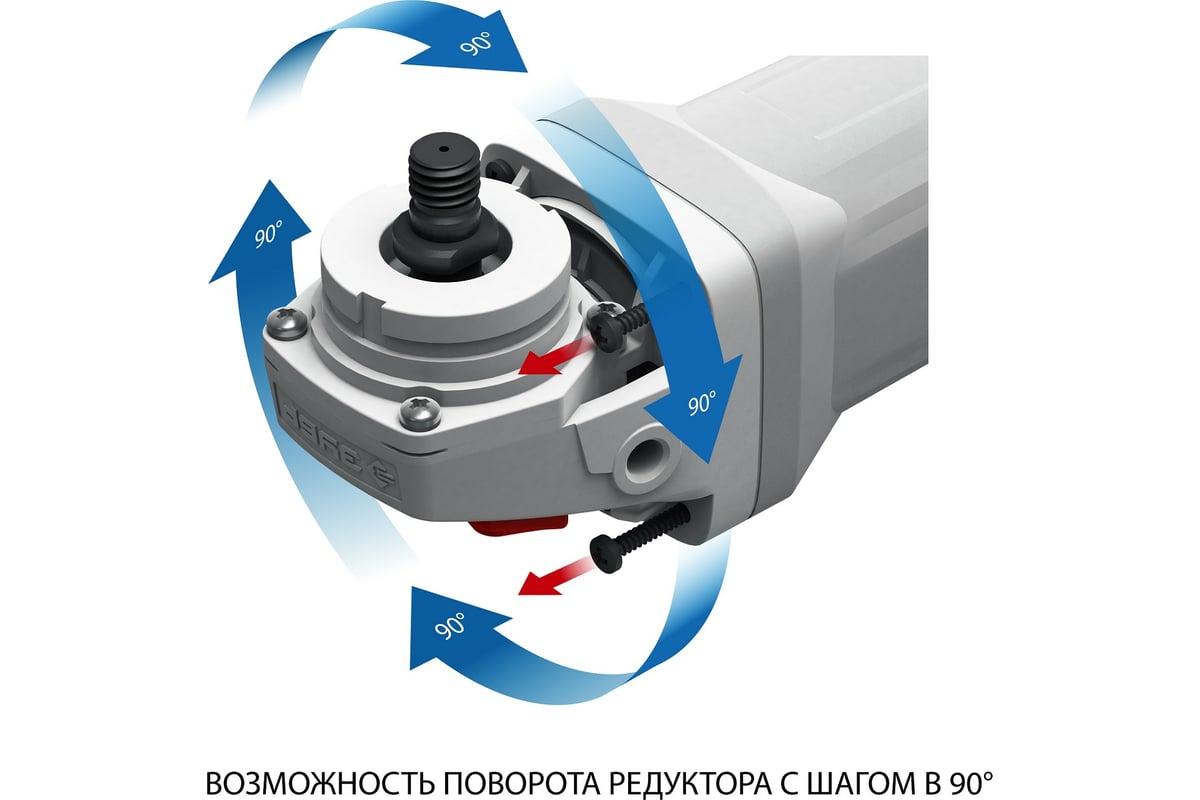 Углошлифовальная машина Зубр Профессионал УШМ-П125-1500 ЭПСТ