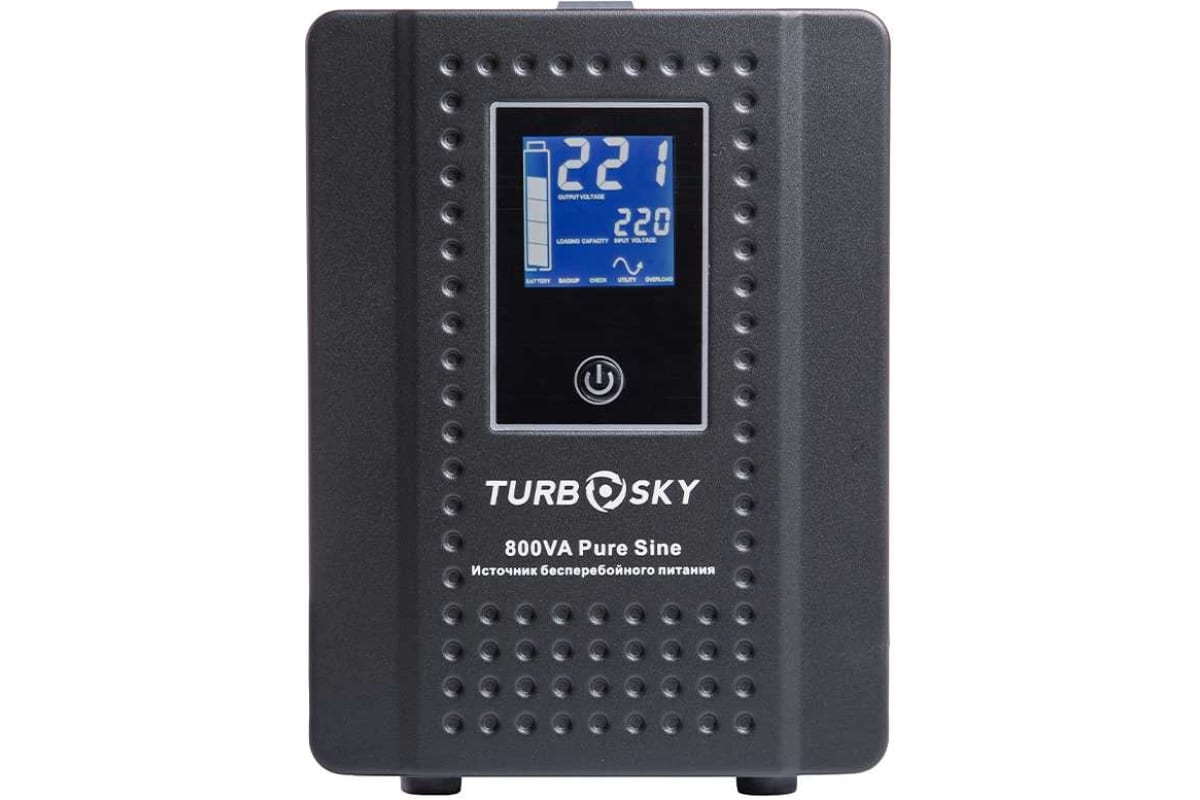 Источник бесперебойного питания Turbosky 800VA Pure Sine 345