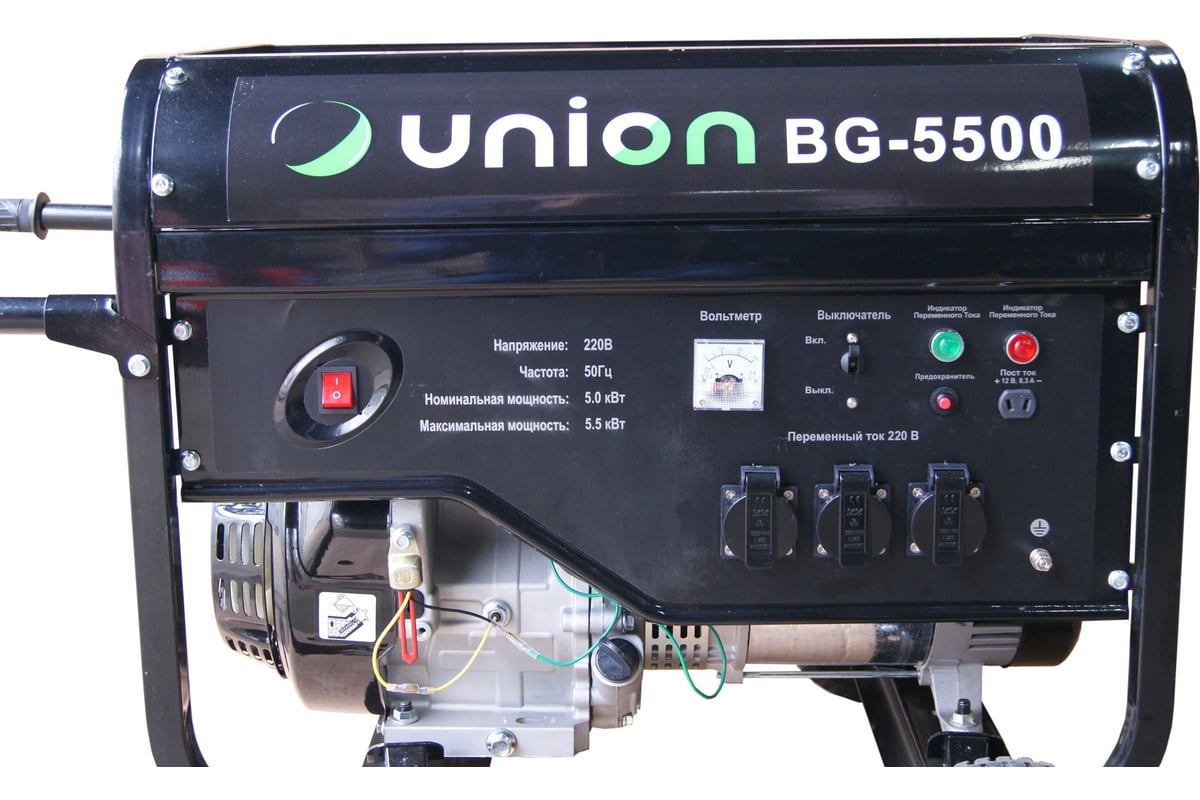 Генератор Union BG-5500