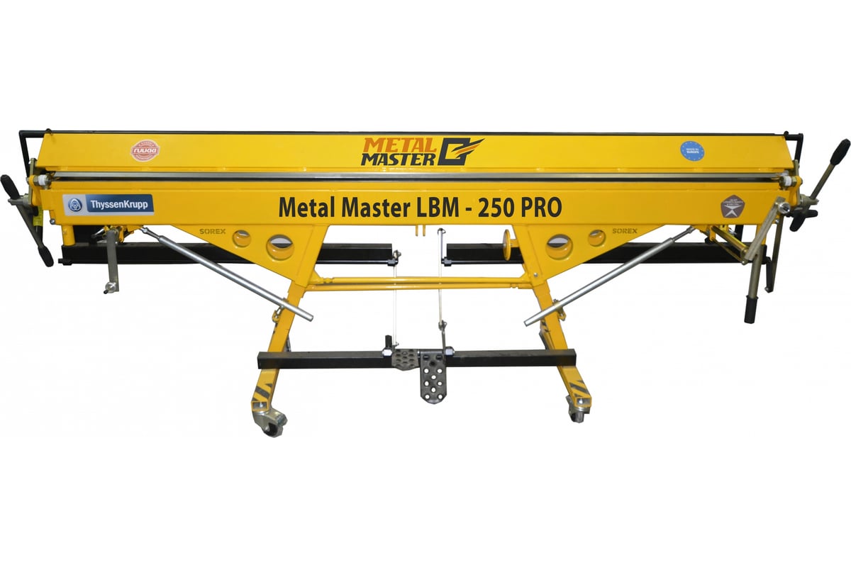 Мобильный листогиб Metal Master LBM - 250 PRO