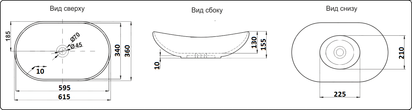 Раковина CeramaLux NC 7811AJW 61.5 см золото/белый