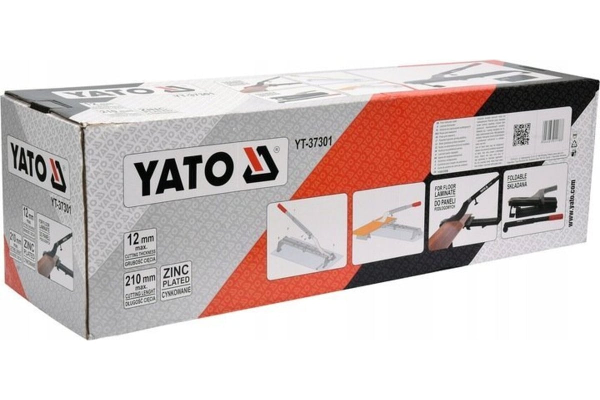 Резак для ламината Yato 710 мм YT-37301