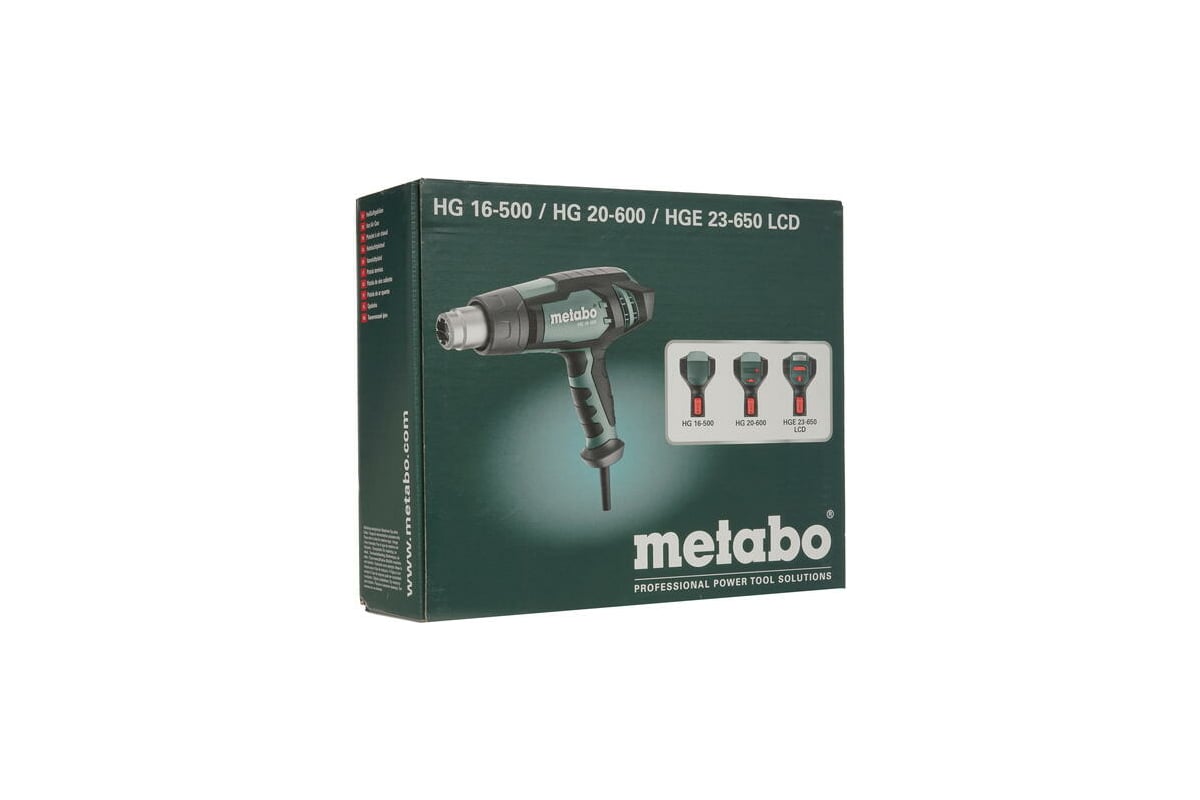 Строительный фен Metabo HG 16-500 601067000