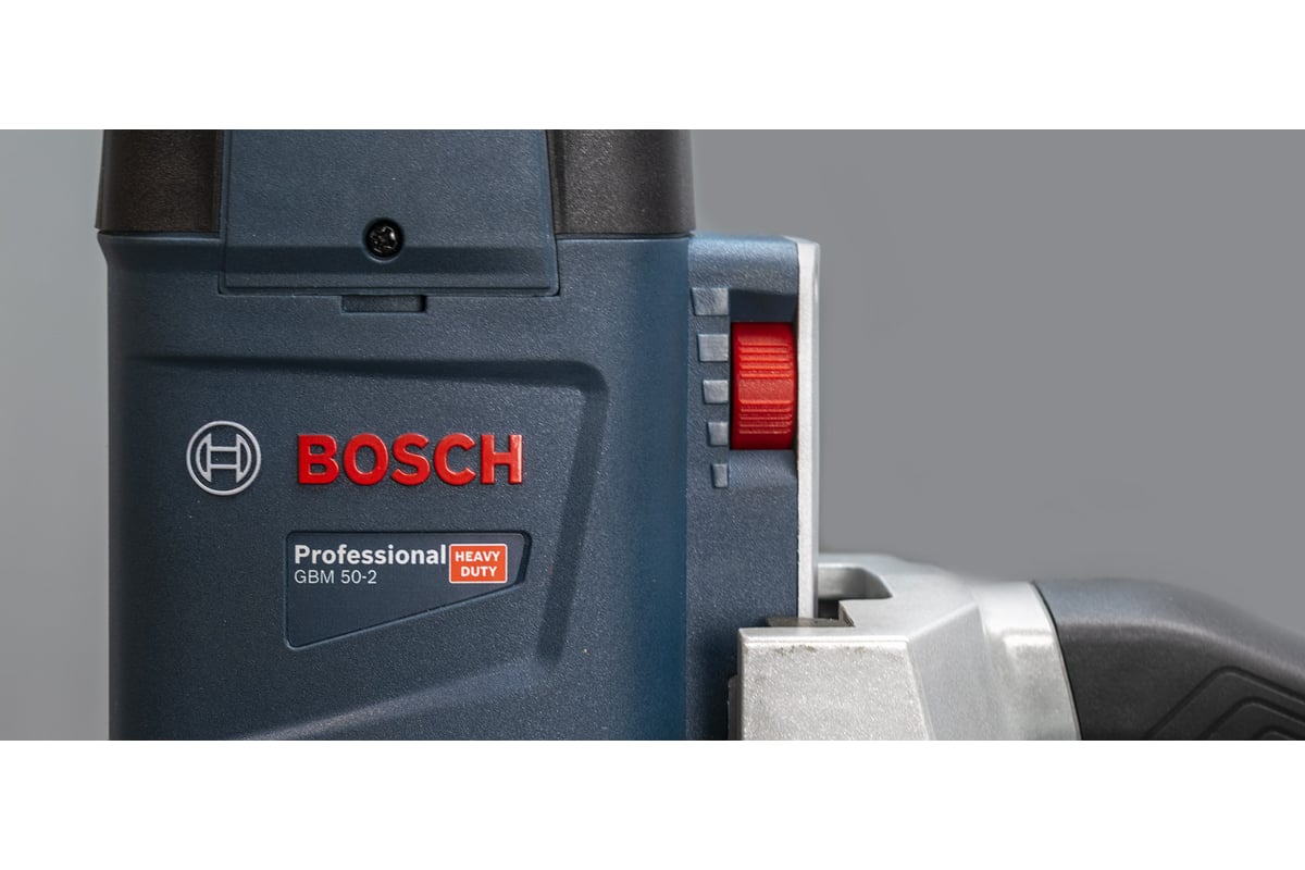 Дрель Bosch GBM 50-2 06011B4020