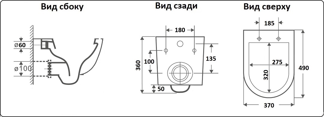 Подвесной унитаз CeramaLux 2197MDH с сиденьем микролифт, темно-серый