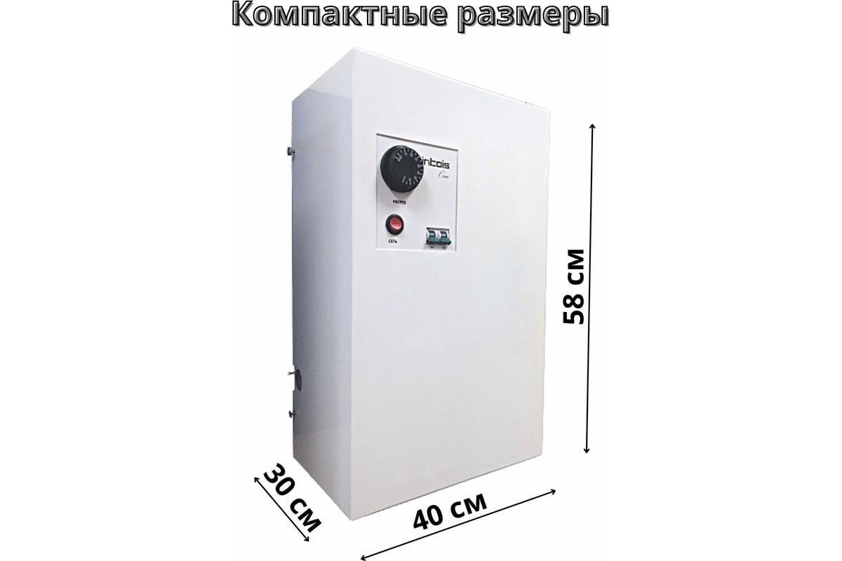 Электрический котел Интоис One МК 24 кВт INTOIS 129