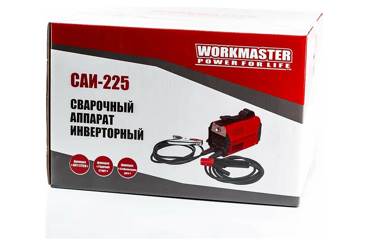 Сварочный инвертор WorkMaster САИ-225