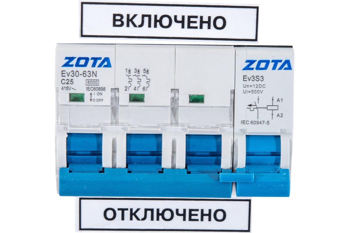 Электрический котел ZOTA 12 Lux ZL3468420012