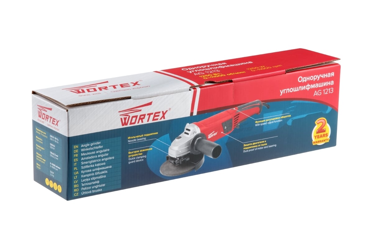 Угловая шлифмашина болгарка Wortex AG 1213 AG121300018